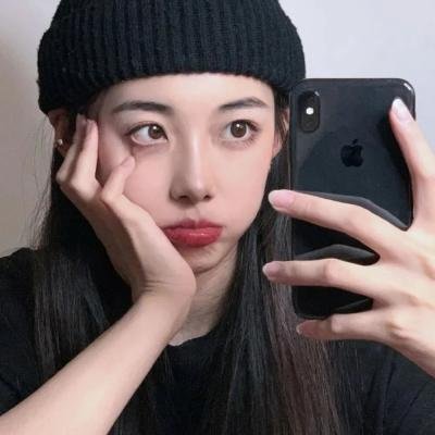 玉碎